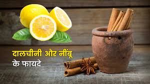  पुराना नुस्खा, आज भी असरदार!