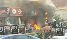 उत्तर-पूर्वी चीन के रेस्तरां में आग, 17 की मौत