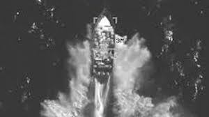 मादक पदार्थों की तस्करी कर रही नौकाओं पर अमेरिकी हमलों में 126 लोगों की मौत मादक पदार्थों की तस्करी कर रही नौकाओं पर अमेरिकी हमलों में 126 लोगों की मौत