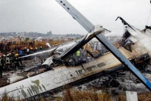  फ्रांस में दो छोटे विमान टकराए, 5 लोगों की मौत