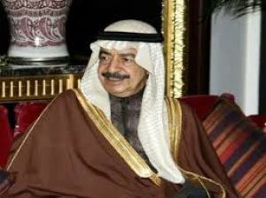   बहरीन के लंबे समय तक प्रधानमंत्री रहे प्रिंस खलीफा का निधन