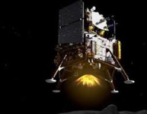  चीन का अंतरिक्ष यान चंद्रमा की सतह पर उतरा