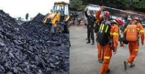   कोयला खदान में जहरीली गैस रिसने से 18 मजदूरों की मौत
