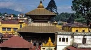 नेपाल के ऐतिहासिक पशुपतिनाथ मंदिर को नौ महीने बाद श्रद्धालुओं के लिये खोला गया