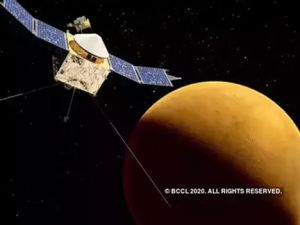  चीन के अंतरिक्ष यान ने मंगल के करीब कक्षीय समायोजन किया