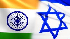 इजराइल ने भारत सहित सात देशों के लिए कोविड को लेकर यात्रा परामर्श जारी किया