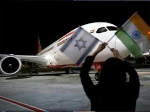 इजराइल ने भारत और छह अन्य देशों की यात्रा पर लगाया प्रतिबंध