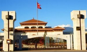 नेपाल की राष्ट्रपति ने संसद भंग की, नवंबर में मध्यावधि चुनाव की घोषणा