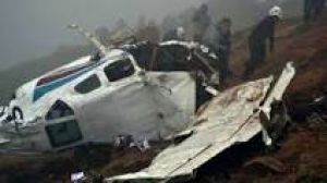   खाली घर पर गिरा छोटा विमान,विमान सवार  दो महिलाओं की मौत