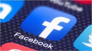 ब्रिटेन ने फेसबुक पर 6.94 करोड़ डॉलर का जुर्माना लगाया