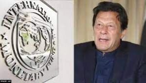  आईएमएफ ने पाकिस्तान के लिए एक अरब डॉलर के ऋण को मंजूरी दी