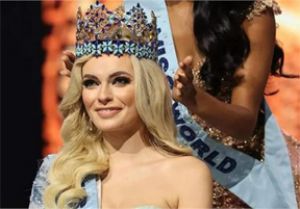 पोलैंड की कैरोलिना बिलावस्का के सिर पर सजा ‘मिस वर्ल्ड' 2021 का ताज
