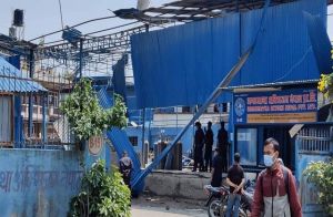  नेपाल में ऑक्सीजन संयंत्र में विस्फोट, दो भारतीयों की मौत,  छह अन्य जख्मी 