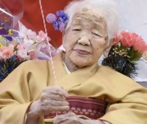 दुनिया की सबसे बुजुर्ग महिला का निधन