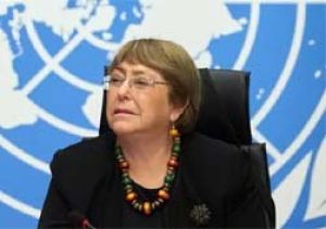 बैचेलेट संयुक्त राष्ट्र मानवाधिकार प्रमुख पद पर दूसरे कार्यकाल के लिए दावेदारी पेश नहीं करेंगी