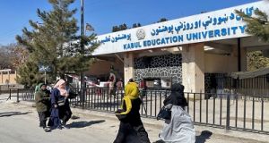  अफगानिस्‍तान में तालिबान ने लडकियों की विश्‍वविद्यालयी शिक्षा पर प्रतिबंध लगाया