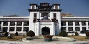 नेपाल में नौ मार्च को होगा राष्ट्रपति चुनाव