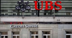 स्विट्जरलैंड का सबसे बड़ा बैंक यू बी एस संकटग्रस्त क्रेडिट सुइस बैंक का अधिग्रहण करने पर सहमत