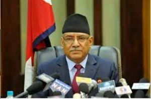  नेपाल के प्रधानमंत्री प्रचंड 31 मई को भारत की चार दिवसीय आधिकारिक यात्रा पर जायेंगे