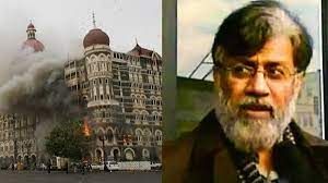 अमरीकी अदालत ने मुंबई हमले के आरोपी तहव्वुर राणा की याचिका खारिज की