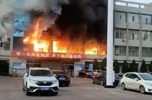 चीनी कोयला कंपनी की इमारत में आग लगने से 26 लोगों की मौत, 60 से ज्यादा घायल