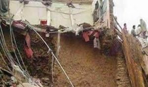 पाकिस्तान में छत गिरने से एक ही परिवार के नौ सदस्यों की मौत