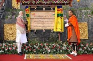प्रधानमंत्री मोदी ने भूटान में भारत के सहयोग से निर्मित आधुनिक अस्पताल का उद्घाटन किया