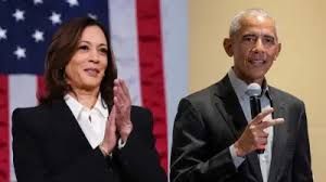  ओबामा, पेलोसी राष्ट्रपति पद की उम्मीदवार के तौर पर हैरिस के नाम का तत्काल समर्थन करने से बचे