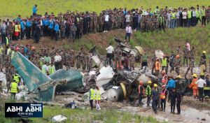  काठमांडू एयरपोर्ट पर बड़ा हादसा; रनवे पर से फिसला विमान, 18 लोगों की मौत