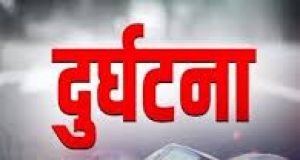  बस दुर्घटना में कम से कम 21 लोगों की मौत, 34 लोग घायल