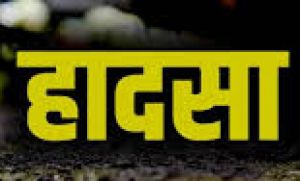  पर्यटकों की नाव पलटने से 34 लोगों की मौत
