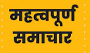 ब्रिटेन, ऑस्ट्रेलिया और कनाडा ने फलस्तीनी राष्ट्र को मान्यता दी, भड़के नेतन्याहू ब्रिटेन, ऑस्ट्रेलिया और कनाडा ने फलस्तीनी राष्ट्र को मान्यता दी, भड़के नेतन्याहू