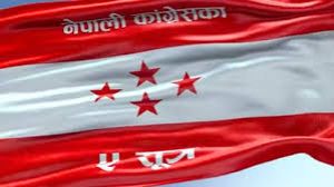  नेपाली कांग्रेस पार्टी विभाजित हुई, गगन थापा नये अध्यक्ष चुने गये