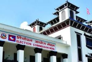 नेपाल में पांच मार्च को होने वाले चुनाव में चार पूर्व प्रधानमंत्री भी आजमाएंगे किस्मत