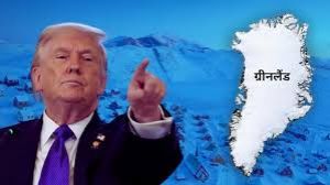  अमेरिका बलपूर्वक ग्रीनलैंड को अपने कब्जे में नहीं लेगा : ट्रंप