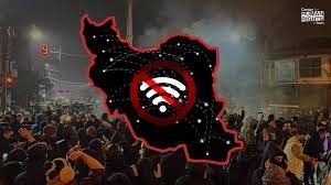 ईरान में इंटरनेट ब्लैकआउट का 17वां दिन, बाहरी दुनिया से संपर्क बेहद मुश्किल