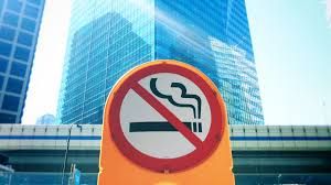 ब्रिटेन में दिसंबर 2008 के बाद जन्मे लोगों के सिगरेट खरीदने पर रोक लगाने वाला विधेयक संसद में पारित
