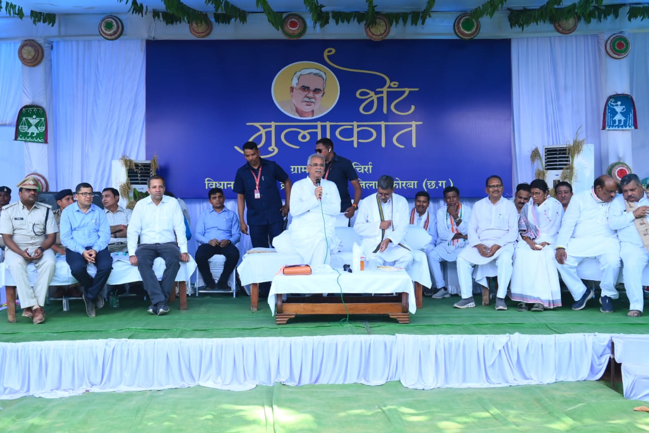 मुख्यमंत्री  भूपेश बघेल ने रामपुर विधानसभा क्षेत्र में भेंट-मुलाकात के दौरान दी अनेक विकास कार्यों की सौगात