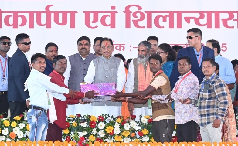 माओवाद समाप्ति की ओर, ‘नियद नेल्लानार’ योजना से ग्रामीणों को मिल रहा लाभ : मुख्यमंत्री माओवाद समाप्ति की ओर, ‘नियद नेल्लानार’ योजना से ग्रामीणों को मिल रहा लाभ : मुख्यमंत्री