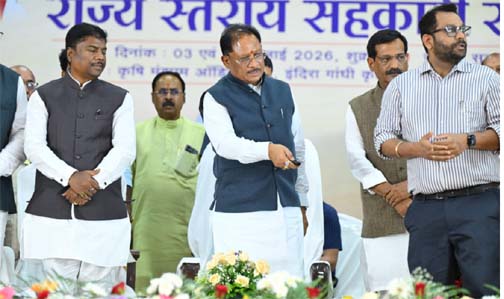 तेन्दूपत्ता संग्राहकों के आर्थिक सशक्तिकरण के लिए सरकार पूरी तरह प्रतिबद्ध - वन मंत्री केदार कश्यप तेन्दूपत्ता संग्राहकों के आर्थिक सशक्तिकरण के लिए सरकार पूरी तरह प्रतिबद्ध - वन मंत्री केदार कश्यप
