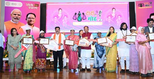सरकार गठन के बाद 11 लाख से अधिक प्रधानमंत्री आवास पूर्ण सरकार गठन के बाद 11 लाख से अधिक प्रधानमंत्री आवास पूर्ण