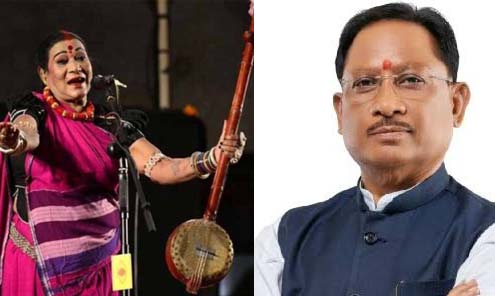 मुख्यमंत्री विष्णुदेव साय ने पद्म विभूषण डॉ. तीजन बाई को विधानसभा में दी भावभीनी श्रद्धांजलि | Chhattisgarh Aaj News