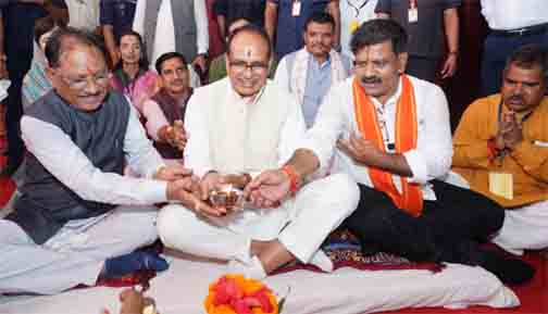 केंद्रीय मंत्री शिवराज सिंह चौहान और मुख्यमंत्री विष्णु देव साय ने सक्ति में 121.70 करोड़ रुपए के विकास कार्यों का किया लोकार्पण एवं भूमिपूजन केंद्रीय मंत्री शिवराज सिंह चौहान और मुख्यमंत्री विष्णु देव साय ने सक्ति में 121.70 करोड़ रुपए के विकास कार्यों का किया लोकार्पण एवं भूमिपूजन