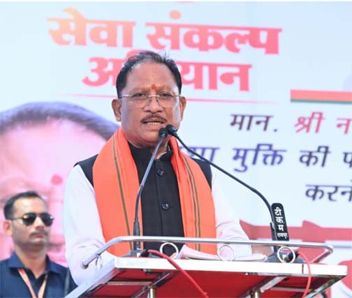 नशामुक्त और स्वस्थ छत्तीसगढ़ से ही बनेगा विकसित छत्तीसगढ़ : मुख्यमंत्री नशामुक्त और स्वस्थ छत्तीसगढ़ से ही बनेगा विकसित छत्तीसगढ़ : मुख्यमंत्री