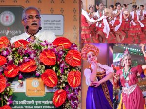  आदिम सांस्कृतिक मूल्यों को बचाए रखने से बनी रहेगी हमारी एकजुटता: मुख्यमंत्री भूपेश बघेल
