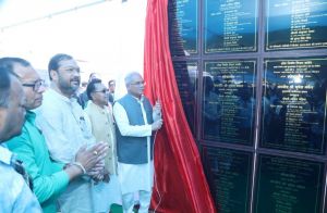 मुख्यमंत्री श्री भूपेश बघेल ने कांकेर जिले को दी 143 करोड़ 92 लाख रूपये के 95 विभिन्न विकास कार्यों की सौगात