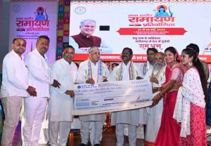 रामायण प्रतियोगिता के वृहद आयोजन से प्रदेश को मिली विश्व स्तरीय पहचान:  अमरजीत भगत