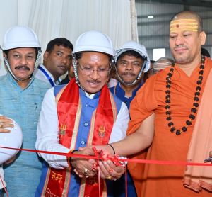  मुख्यमंत्री श्री साय ने नवनिर्मित आधुनिक आयुर्वेदिक प्रसंस्करण इकाई और केन्द्रीय भंडार गृह परिसर का किया लोकार्पण