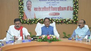  आदिवासी क्षेत्रों के विकास के लिए संसाधनों की कोई कमी नहीं होगी – मुख्यमंत्री  