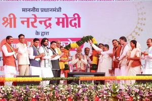 वह दिन दूर नहीं जब हमारा छत्तीसगढ़ और हमारा देश माओवादी आतंकवाद से पूरी तरह मुक्त हो जाएगा: प्रधानमंत्री वह दिन दूर नहीं जब हमारा छत्तीसगढ़ और हमारा देश माओवादी आतंकवाद से पूरी तरह मुक्त हो जाएगा: प्रधानमंत्री